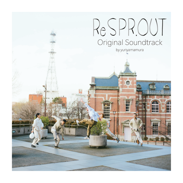 DVD/CD | Au Praxinoscope